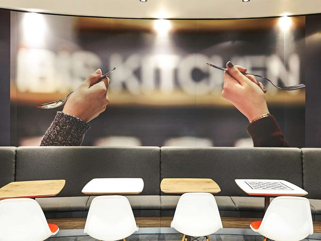 Hotel Ibis Milano Ca' Granda Ristorante foto